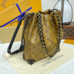 Louis Vuitton Noe Trunk PM M13324 Apricot